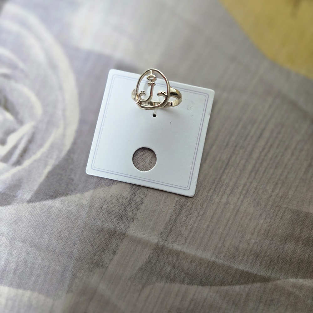 Beautiful Gold "J" Ring
